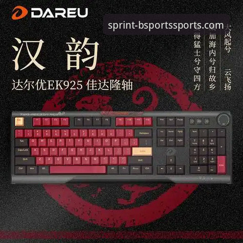 BSports最新消息安装教程 BSports体育平台最新动态:BSports最新消息安装教程与实用经验分享