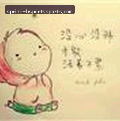 王强