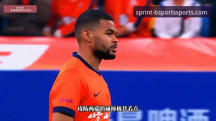 中超观赛必备知识：青岛海牛3-1爆冷击败上海海港全记录